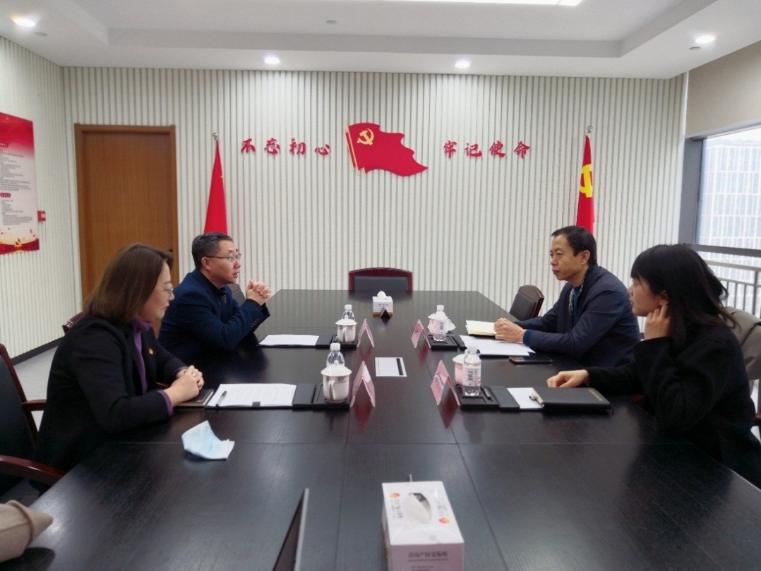 會議1.jpg 會議1.jpg