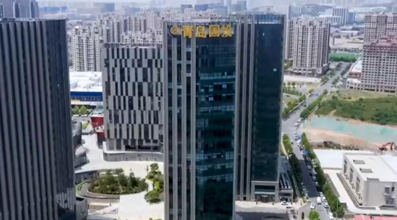 轉(zhuǎn)載│ 青島國投：踐行國企擔當 助企紓困解難