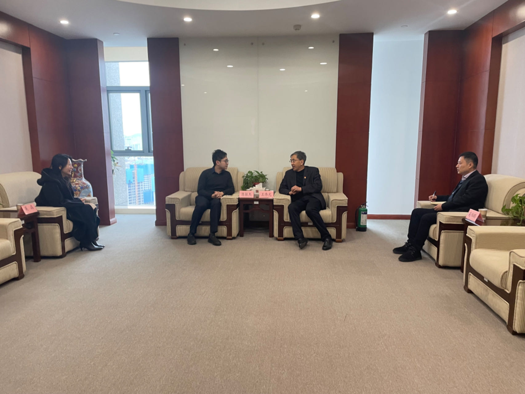 樂相科技會見2.jpg 樂相科技會見2.jpg