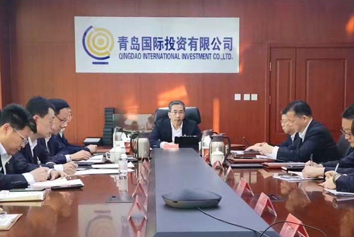 青島國(guó)投公司黨委部署開(kāi)展深入貫徹中央八項(xiàng)規(guī)定精神學(xué)習(xí)教育